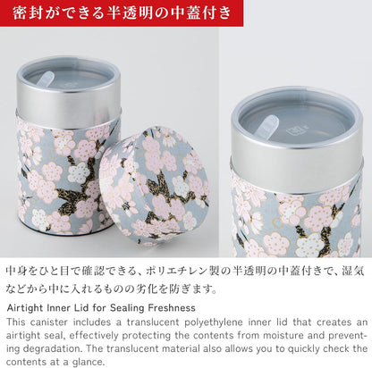 Airtight Kitchen Canister – Coffee & Food Storage ☕🍪
