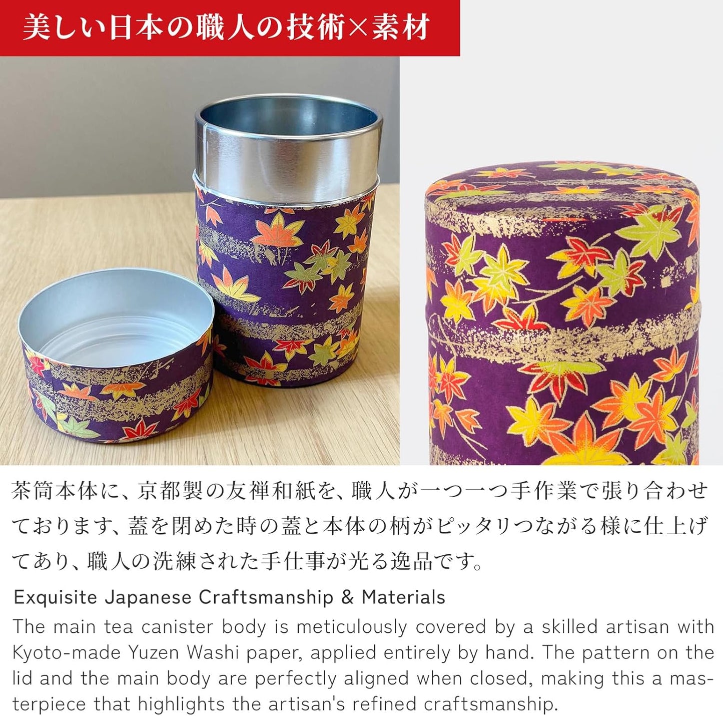 Airtight Kitchen Canister – Coffee & Food Storage ☕🍪