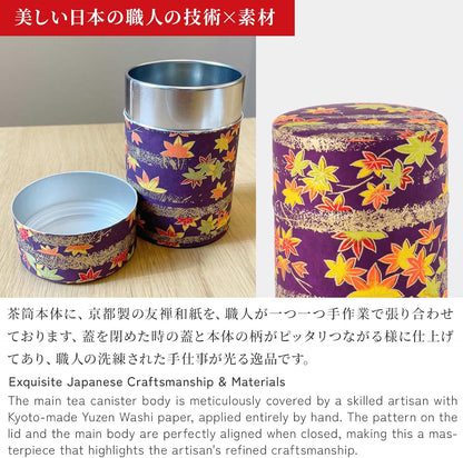 Airtight Kitchen Canister – Coffee & Food Storage ☕🍪