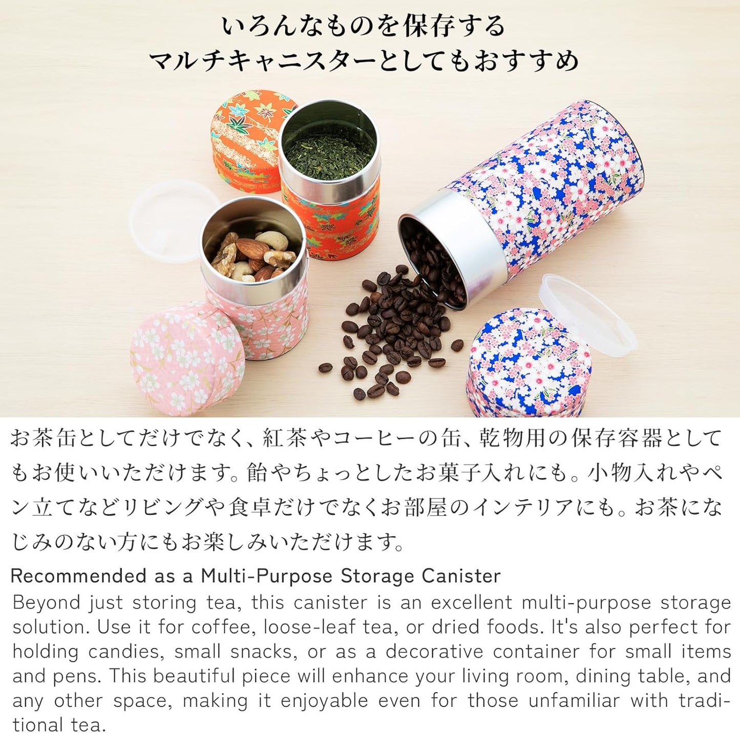 Airtight Kitchen Canister – Coffee & Food Storage ☕🍪