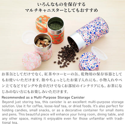 Airtight Kitchen Canister – Coffee & Food Storage ☕🍪