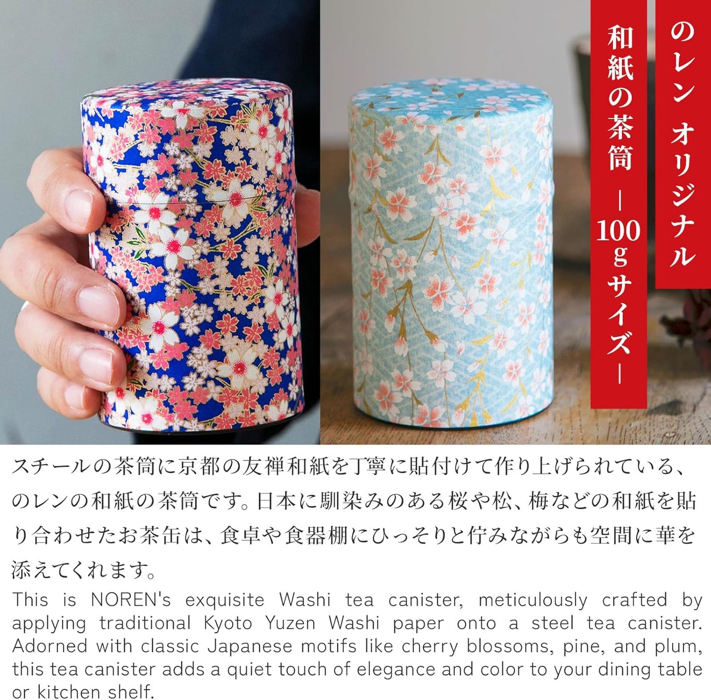 Airtight Kitchen Canister – Coffee & Food Storage ☕🍪